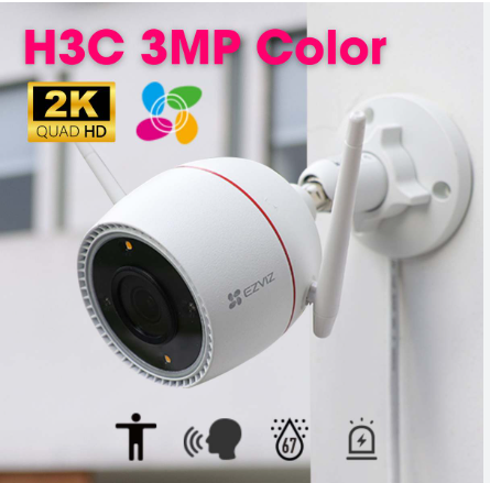 Camera Wifi Ngoài Trời H3C - bảo vệ an toàn cho ngôi nhà bạn