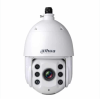 Camera PTZ Dahua quay quét, Zoom xa hơn 100 mét, kho, nhà xưởng, bến cảng